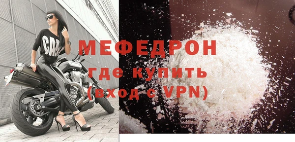 Альфа ПВП Заволжье