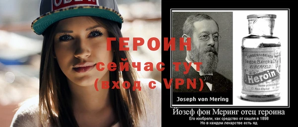 Альфа ПВП Заволжье