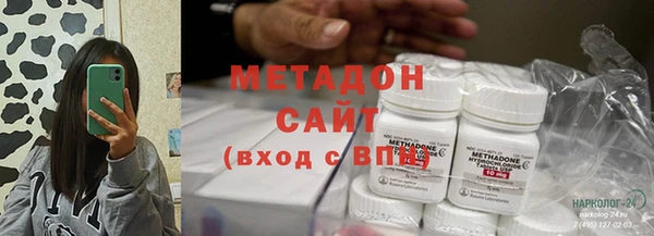 mix Заводоуковск