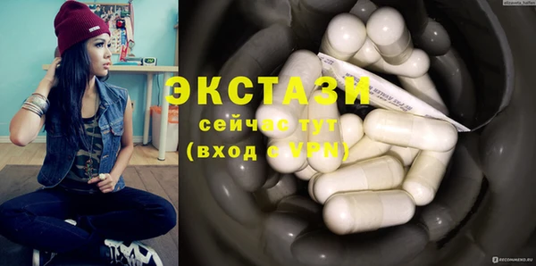 Альфа ПВП Заволжье