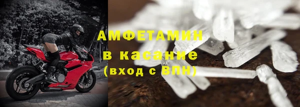mix Заводоуковск