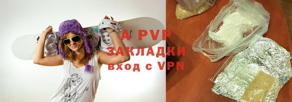 mix Заводоуковск