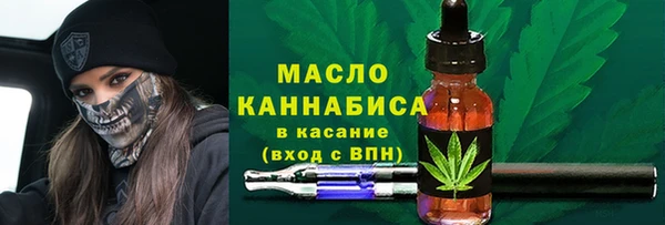 Альфа ПВП Заволжье