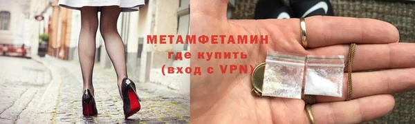 mix Заводоуковск