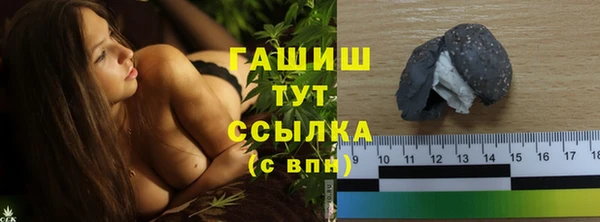 Альфа ПВП Заволжье