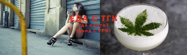Альфа ПВП Заволжье