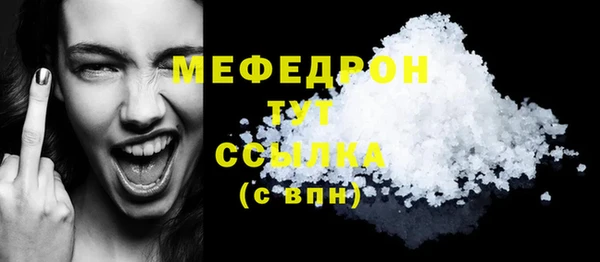 Альфа ПВП Заволжье