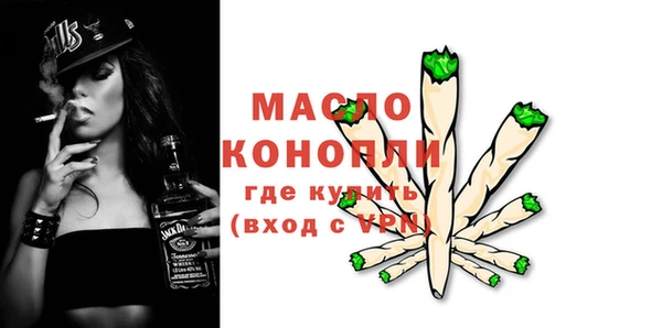 mix Заводоуковск