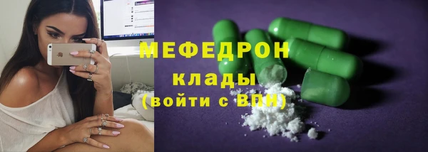 mix Заводоуковск