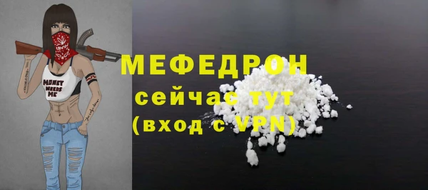 Альфа ПВП Заволжье