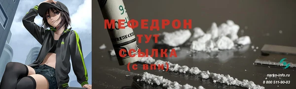 Альфа ПВП Заволжье