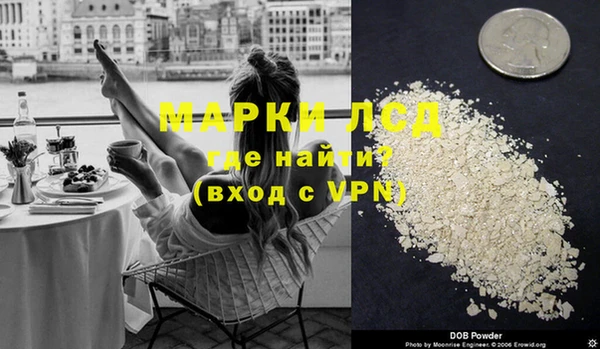 Альфа ПВП Заволжье