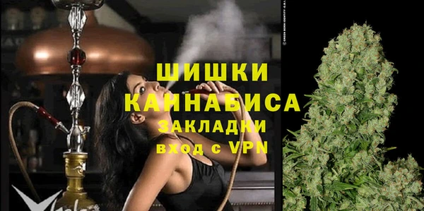 Альфа ПВП Заволжье