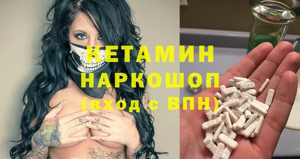 гашишное масло Заволжск