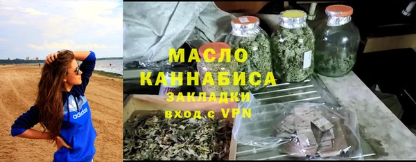 эйфоретик Пестово
