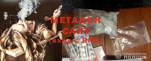 mix Заводоуковск