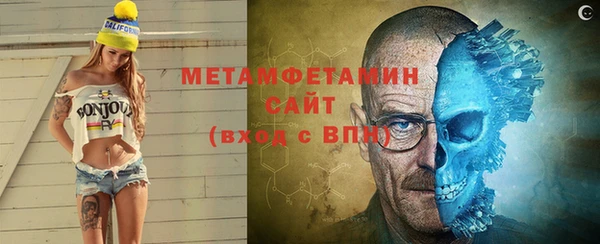 Альфа ПВП Заволжье