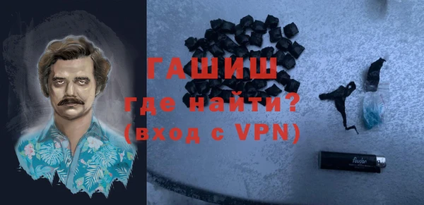 mix Заводоуковск
