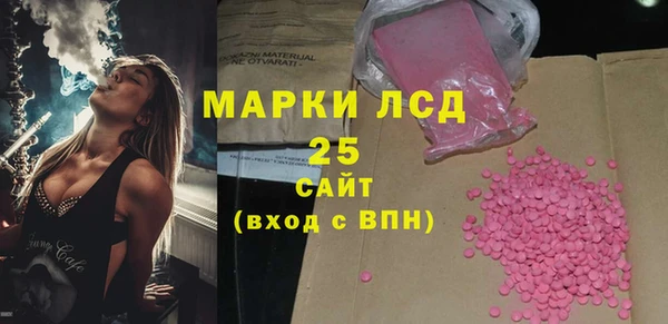 mix Заводоуковск